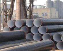 供應聚乙烯防腐鋼管.環(huán)氧煤瀝青防腐鋼管廠家賈經理_建筑建材_世界工廠網中國產品信息庫