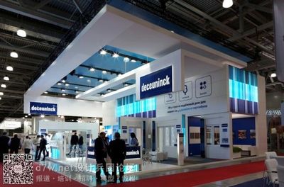 【新提醒】2013俄羅斯國際建材博覽會B.