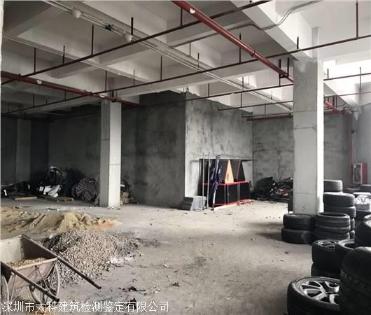 福州市外資驗(yàn)廠檢測鑒定中心